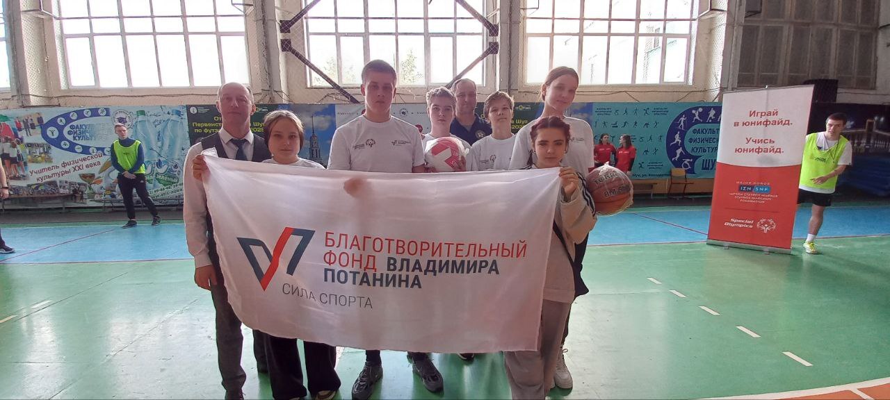 Региональные соревнования &amp;quot;ЮНИФАЙД-ФЕСТИВАЛЬ&amp;quot;.