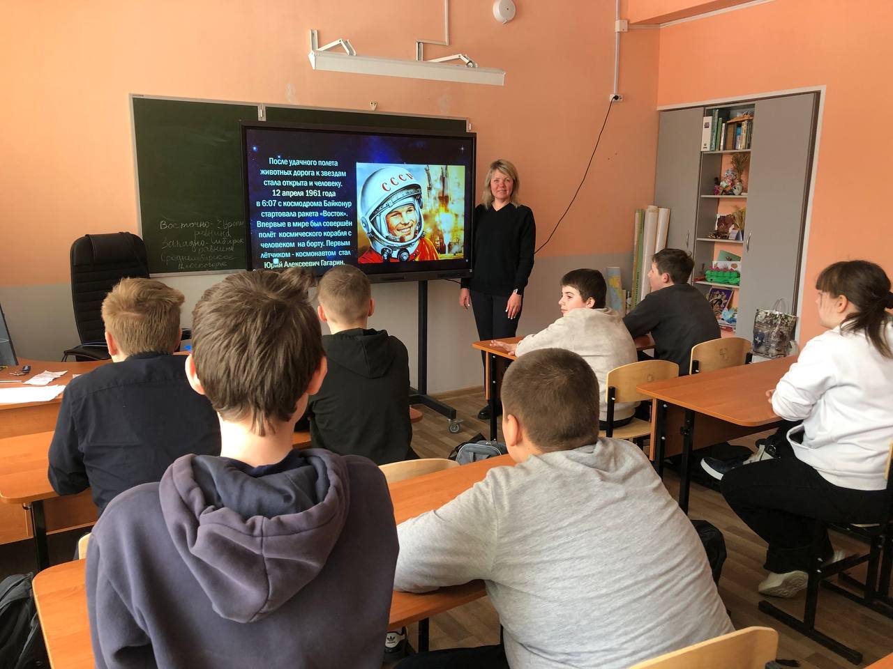 «Хочу все знать».
