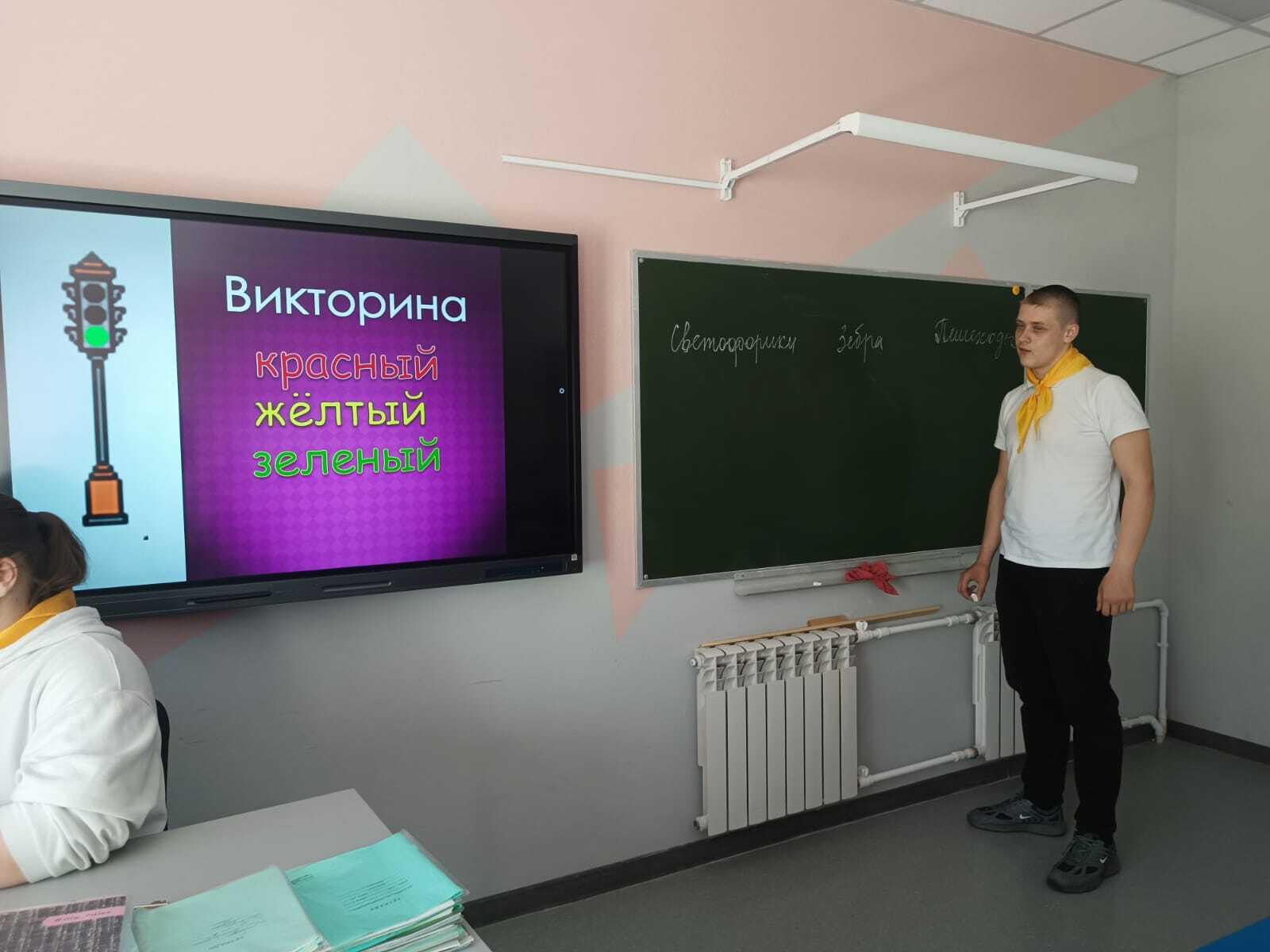 Новости ШСП.