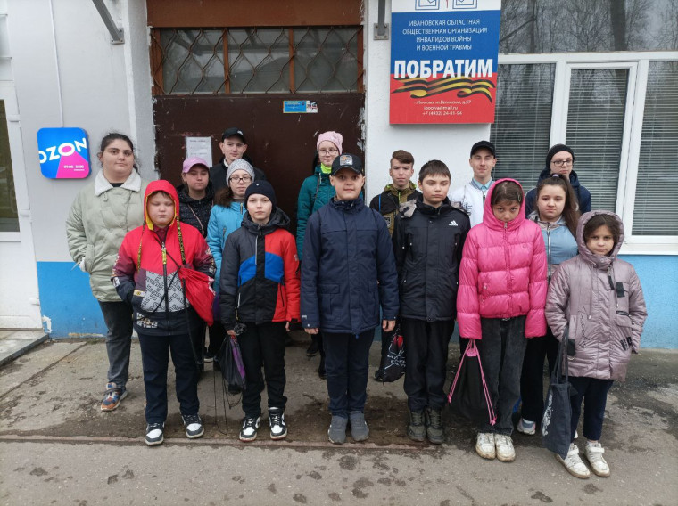 Посещение комнаты Боевой славы ИОООИВВТ «Побратим».