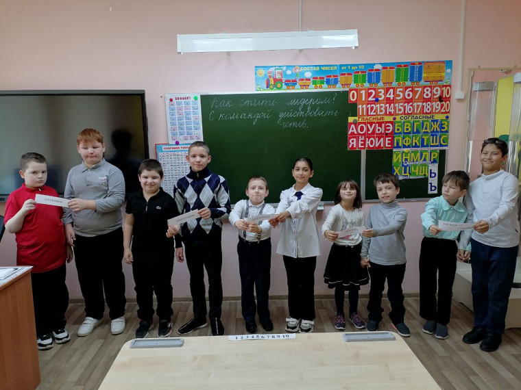 Занятия по треку "Орлёнок - Лидер".