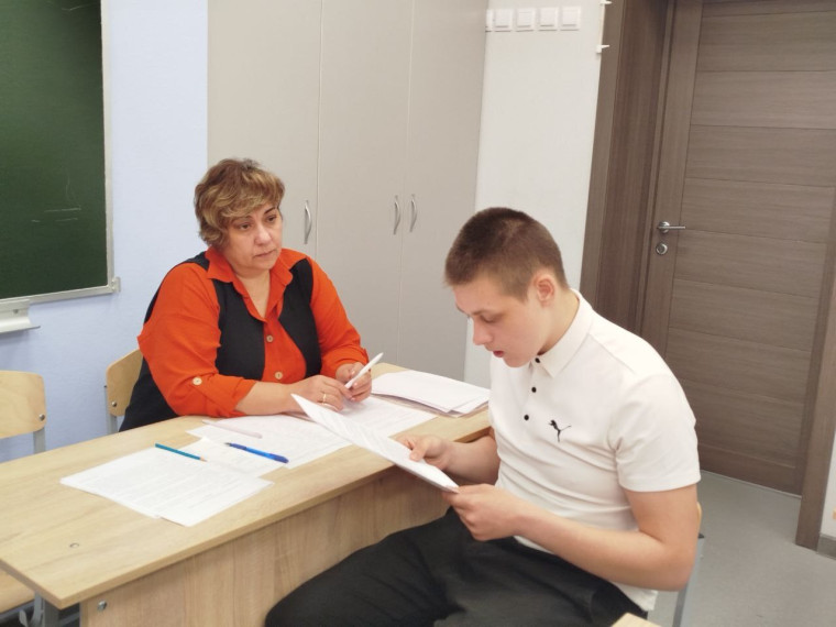 Первый экзамен сдан!.