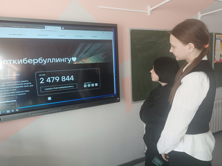 Программа психологической помощи подросткам «Ты не один. Помощь рядом».
